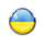 Ukrainian